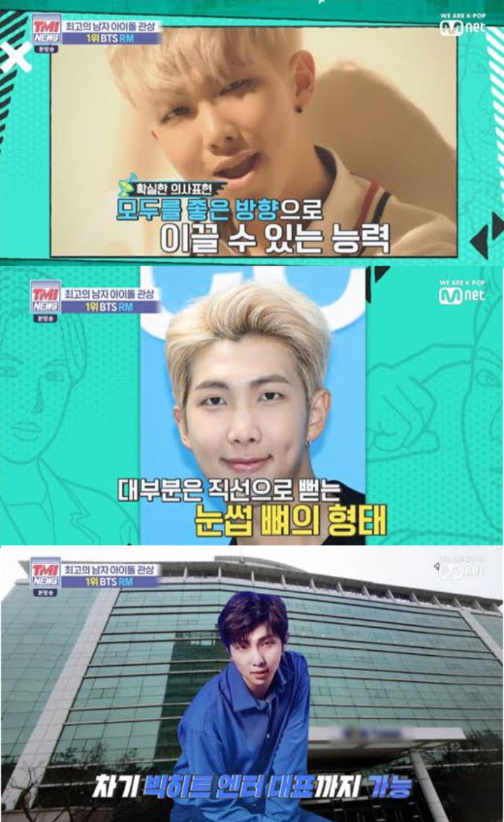 RM BTS Bisa Jadi CEO HYBE di Masa Depan Menurut Ilmu Fisiognomi