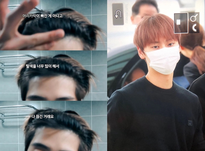 Begini Kondisi Memprihatinkan Rambut Idol K-Pop Akibat Sering Gonta-Ganti Warna