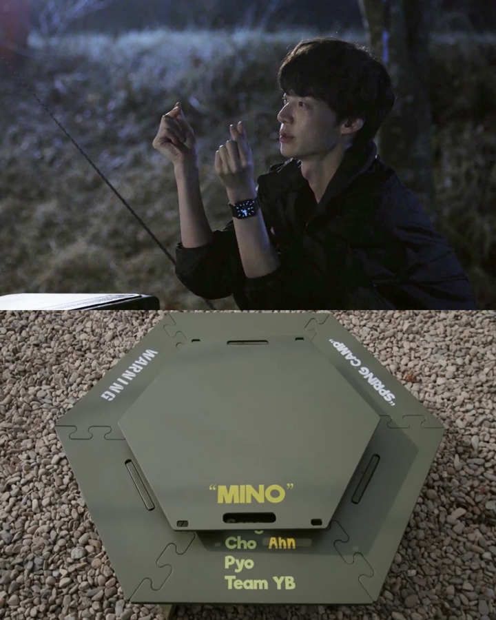Ahn Jae Hyun Diam-Diam Gabung Spin Off \'New Journey To The West\', Begini Reaksi Netizen