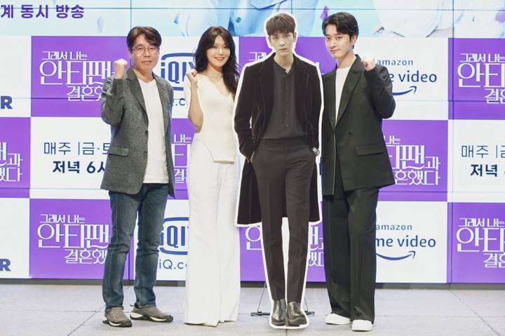 Konferensi pers drama \'So I Married The Anti-Fan