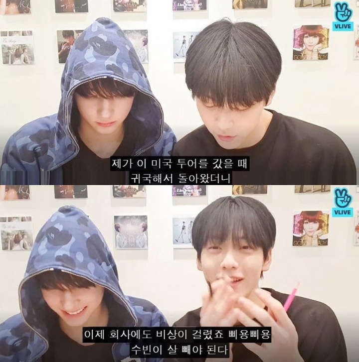 Soobin TXT Ungkap Reaksi Agensi Saat Berat Badannya Naik