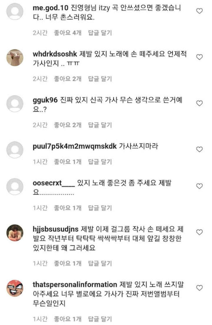 Park Jin Young Bos JYP Diminta Berhenti Tulis Lagu untuk ITZY, Ini Pemicunya 1