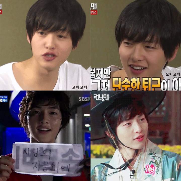 Paras Song Joong Ki Saat Jadi Member \'Running Man\' Mendadak Diperbincangkan