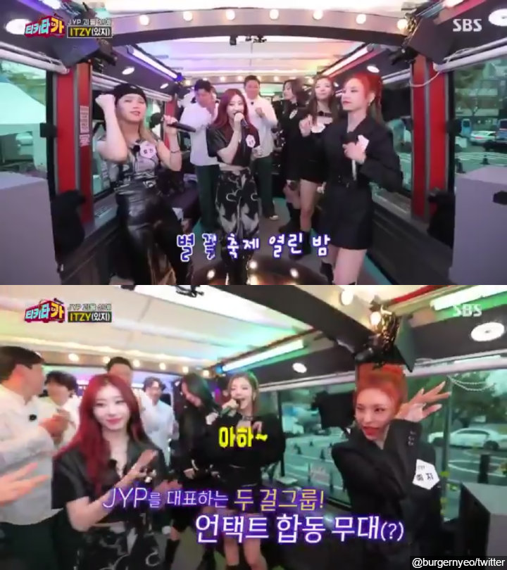 ITZY Banjir Pujian Usai Nyanyikan \'Dance the Night Away\' milik TWICE, Seperti Apa?