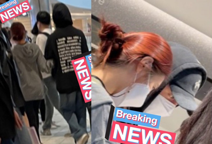Yeji dan Youngbin