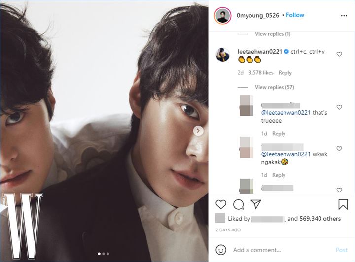 Lee Tae Hwan komentari potret Doyoung dan Gong Myung