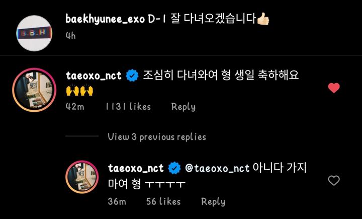 Taeyong NCT menuliskan komentar di unggahan Baekhyun EXO jelang wajib militer