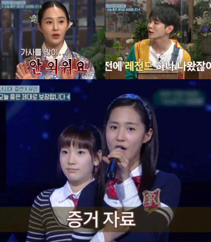Kesalahan Legendaris Yuri Girls\' Generation Saat Nyanyi Live Jadi Bahan Gosip Teman-teman Idol
