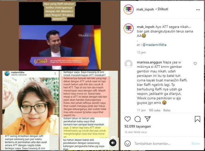 Instagram