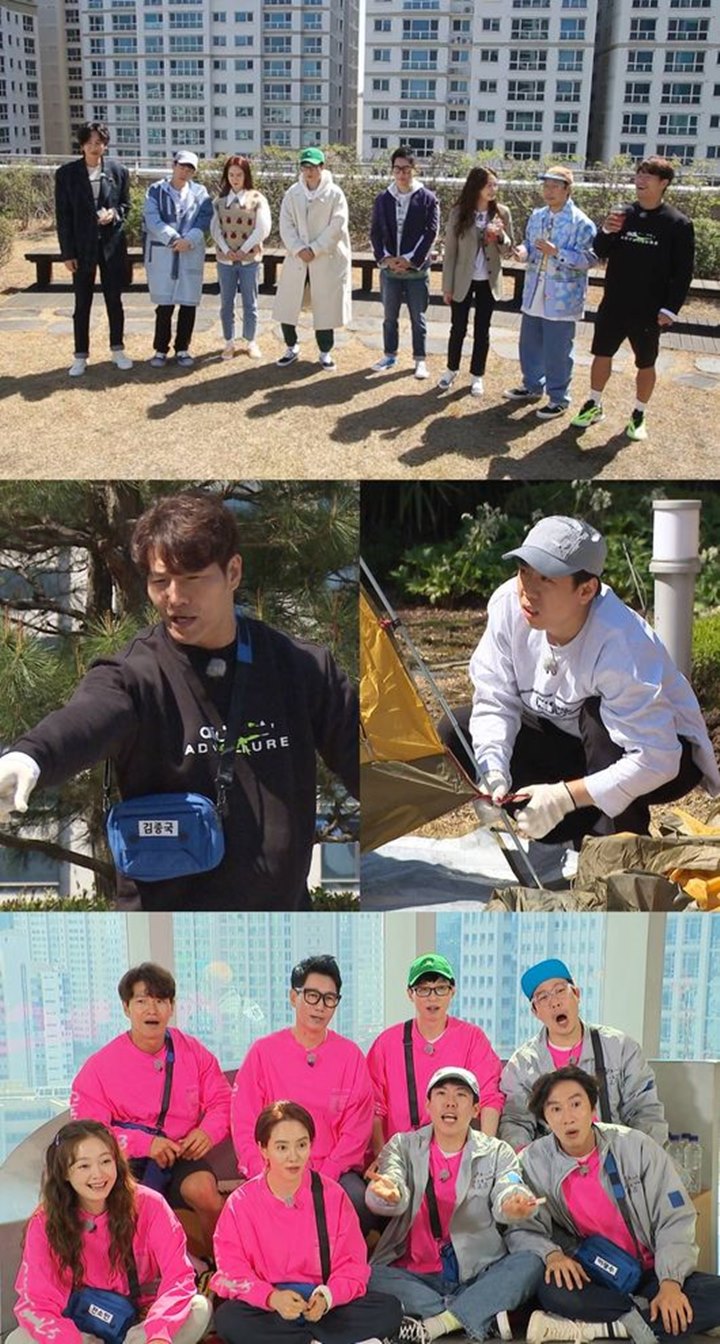 Lee Kwang Soo Bakal Hengkang, \'Running Man\' Umumkan Coba Sederet Konsep Baru