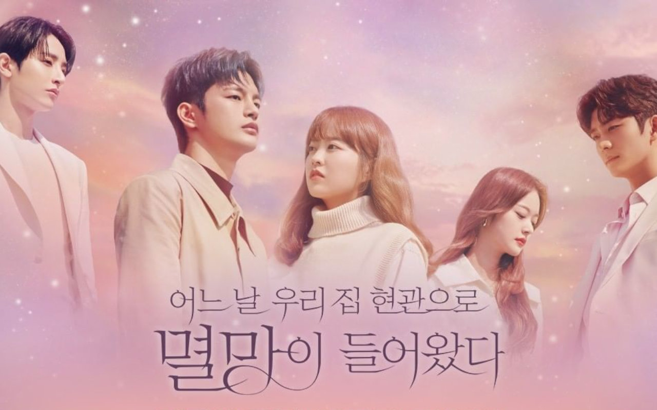 Baekhyun EXO Hingga TXT, Ini Deretan Penyanyi Yang Jadi Pengisi OST 'Doom at Your Service'