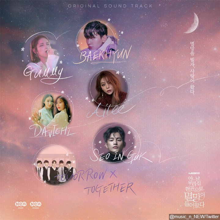 Baekhyun EXO Hingga TXT, Ini Deretan Penyanyi Yang Jadi Pengini OST \'Doom at Your Service\'