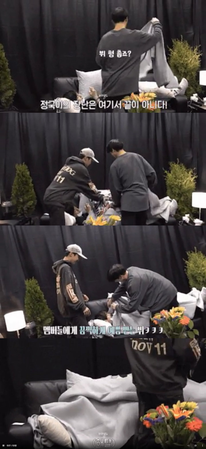 Cara Manis Jungkook Jungkook Perlakukan V BTS Dijamin BIkin Meleleh