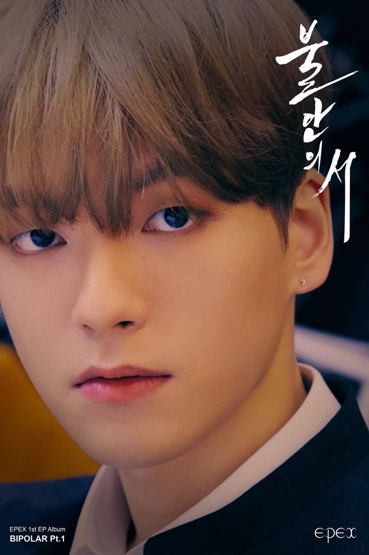 Teaser debut Wish EPEX
