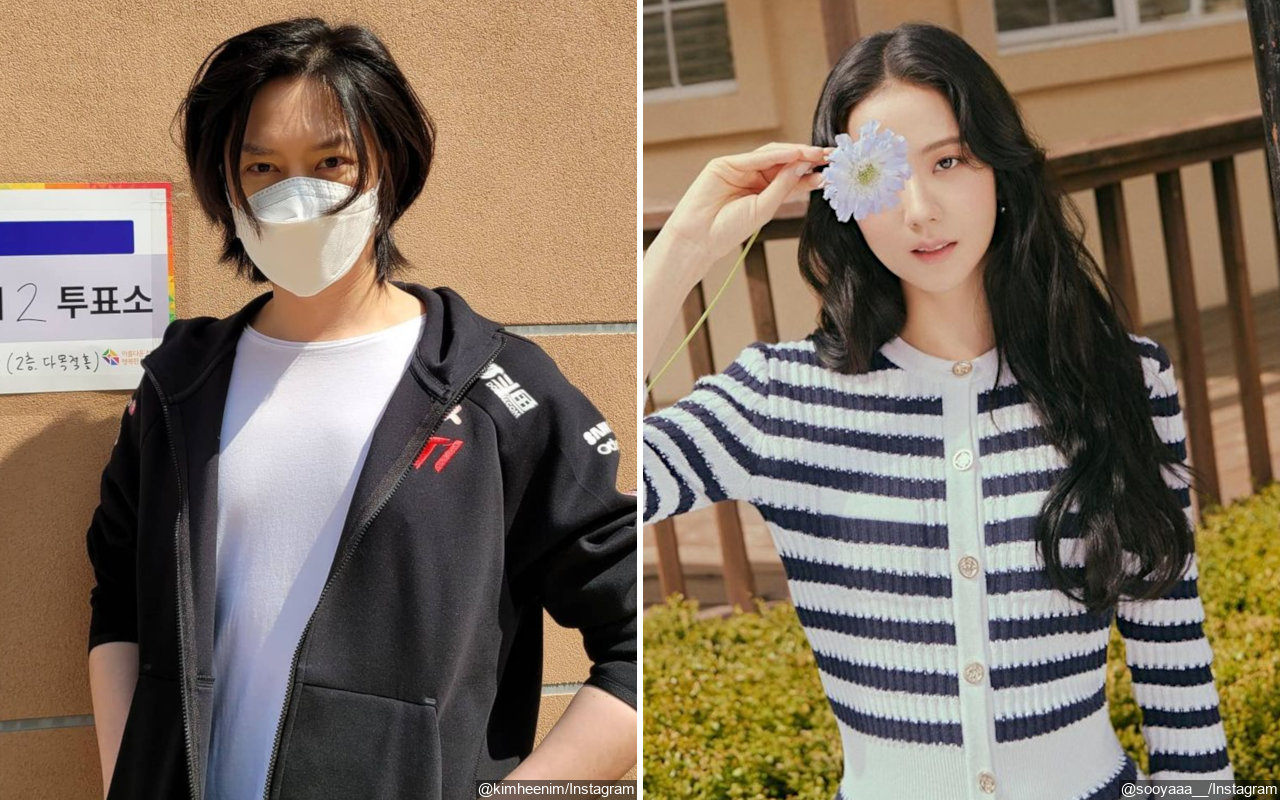 Heechul SuJu Beberkan Alasan Ia Diundang ke Pernikahan Kakak Jisoo BLACKPINK Meski Tak Kenal