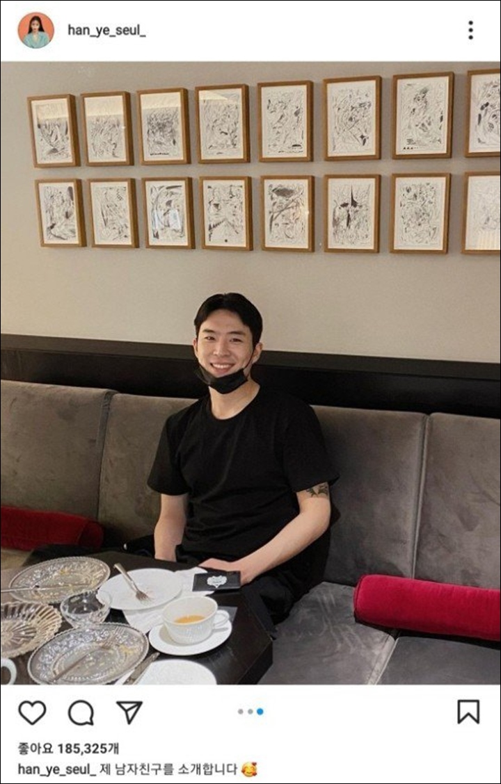 Lebih Muda 10 Tahun, Pacar Han Ye Seul Terungkap Cukup Populer di Kalangan Aktor Teater