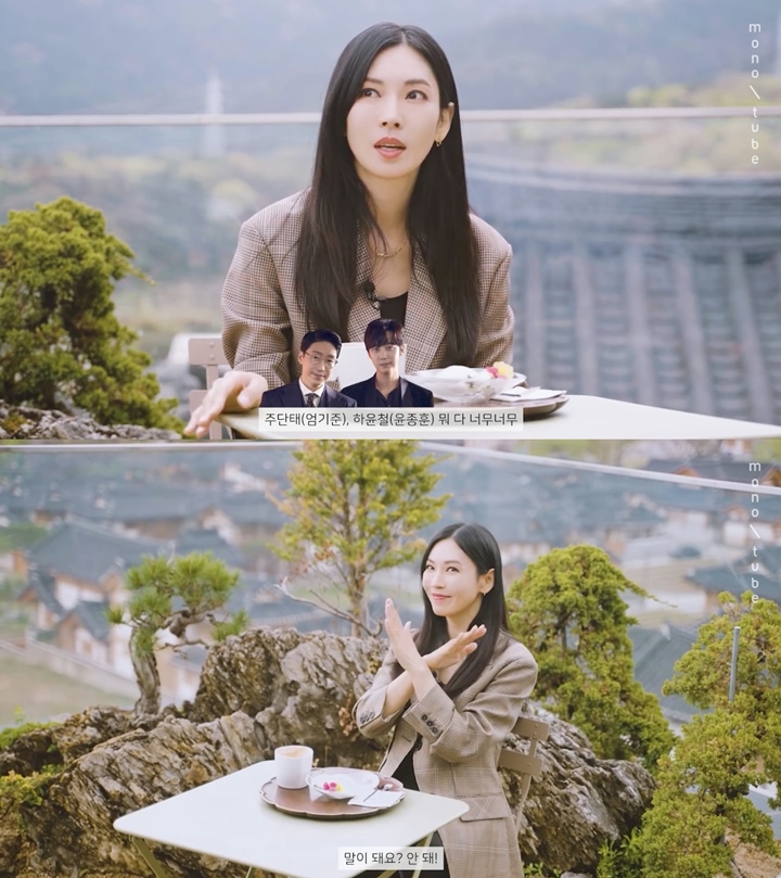 Kim So Yeon Ungkap Prediksi \'Penthouse 3\', Berharap Kehancuran Untuk Karakternya