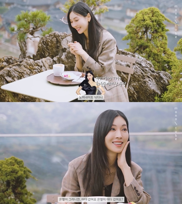 Kim So Yeon Ungkap Adegan Legendaris di \'Penthouse 2\', Miliki Chemistry Terbaik Dengan Sosok Ini