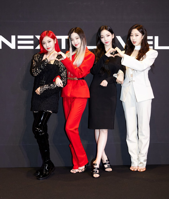 Comeback dengan Single \'Next Level\', aespa Bahas Dunia Mereka dan Tegaskan Miliki 8 Member