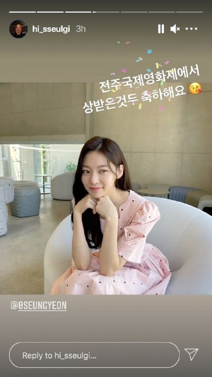 Seulgi Red Velvet Tunjukkan Kedekatan dengan Gong Seung Yeon yang Pernah Jadi Rekan Training