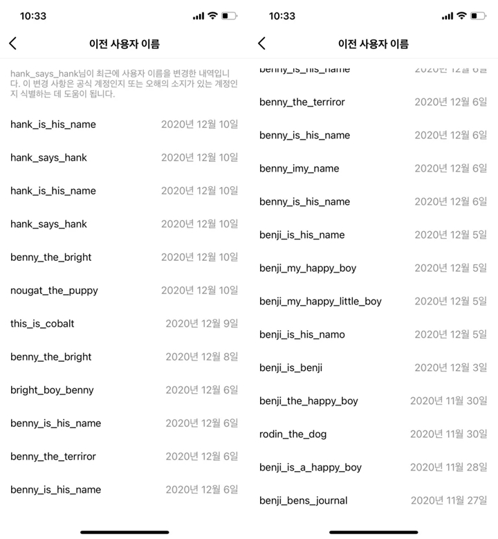 Mantan Nama-Nama Akun Instagram Member BLACKPINK, Rose Paling Disorot 2