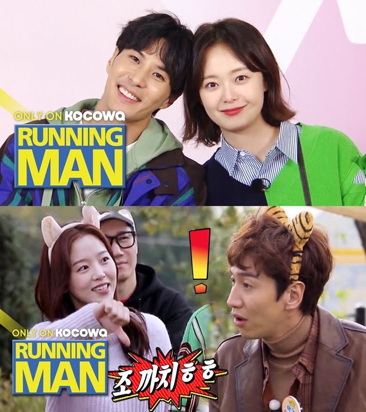 Lee Kwang Soo Hengkang, Dua Seleb Populer Ini Dirumorkan Gabung \'Running Man\'