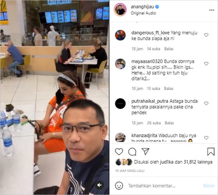 Anang Hermansyah
