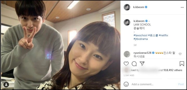Siap Siap Baper Kim Bum Pamerkan Selfie Manis Bareng Ryu Hye Young Di Lokasi Law School Siap Siap Baper Kim Bum Pamerkan Selfie Manis Bareng Ryu Hye Young Di Lokasi Law School