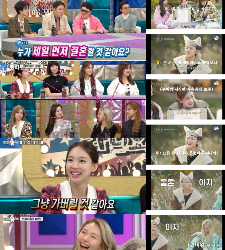Ciri-Ciri Idol Pacaran, Jennie BLACKPINK Hingga Chaeyoung TWICE Jadi Contoh