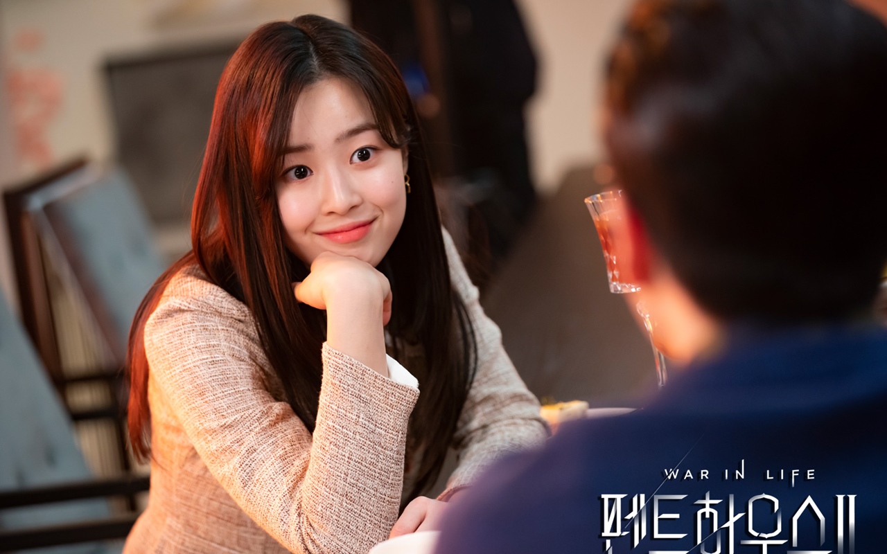 Choi ye-bin