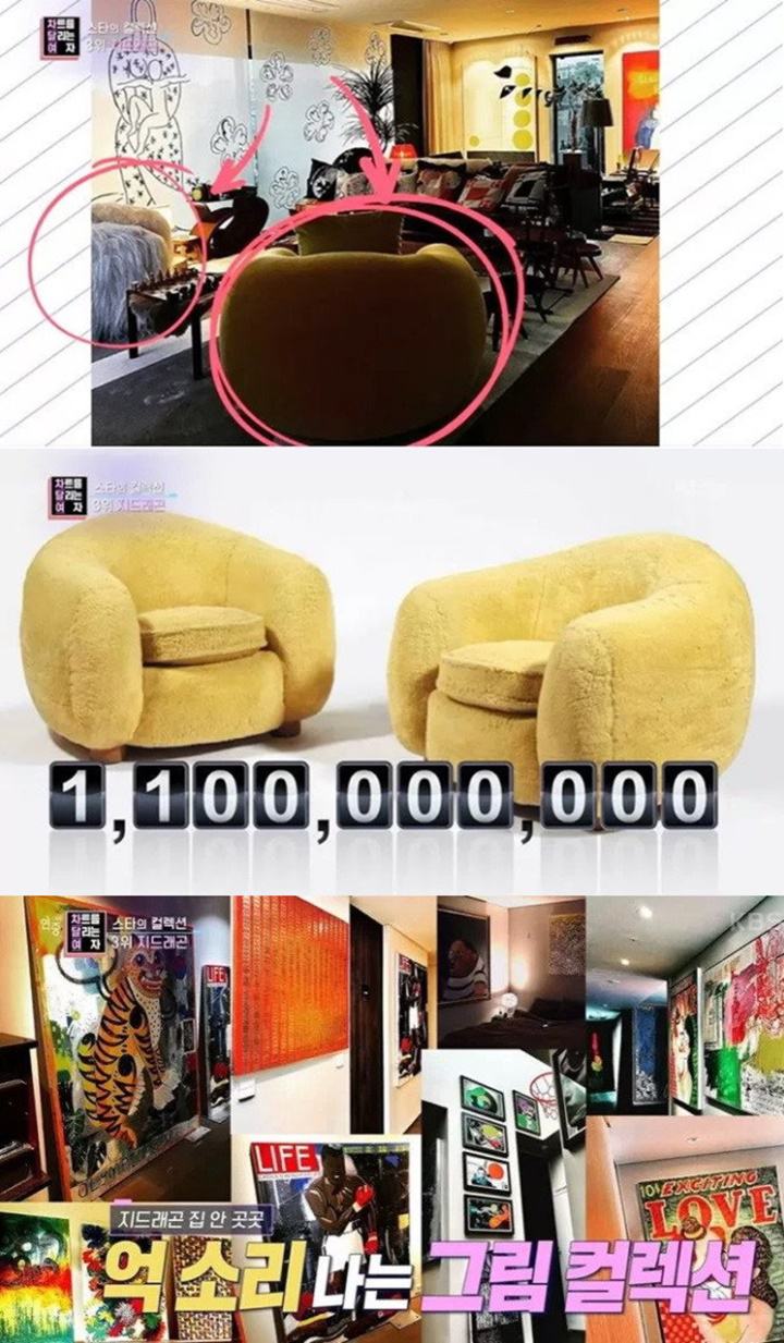 G-Dragon BIGBANG Lagi-Lagi Diketahui Miliki Barang-Barang Mewah di Rumah, Apa Saja?