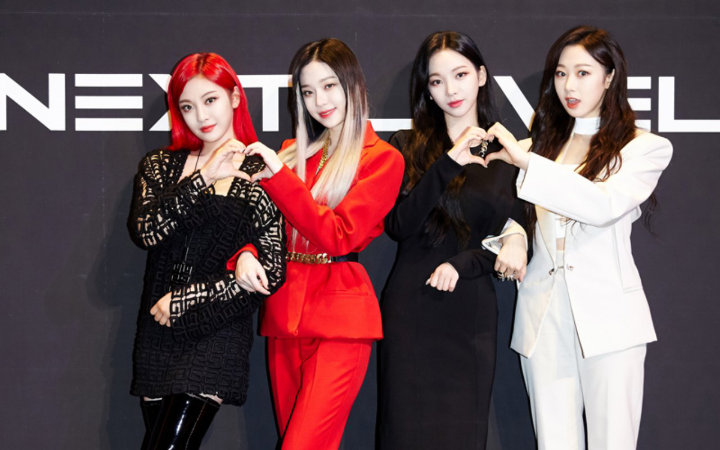 aespa Akui Idolakan Dua Musisi Ini Yang Bukan Dari SM Entertainment
