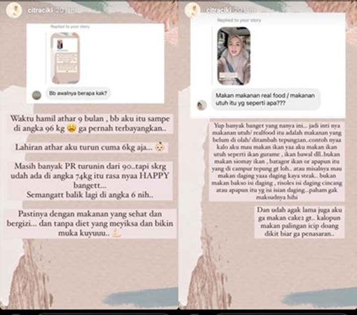 Photo-INFO