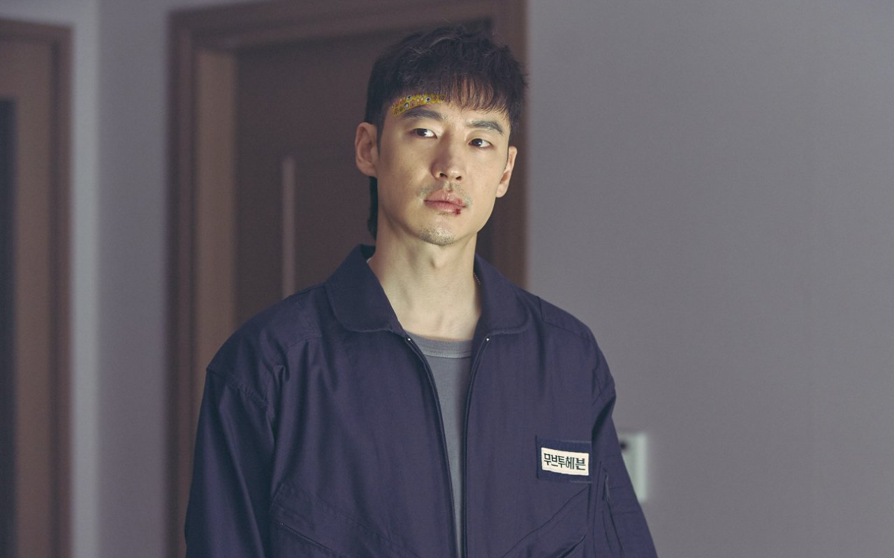 Move To Heaven Lee Je Hoon Shirt Move To Heaven Lee Je Hoon Shirt