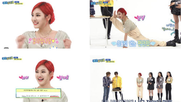 Riasan Ningning aespa di \'Weekly Idol\' Disorot, Penata Makeup Tuai Kritik
