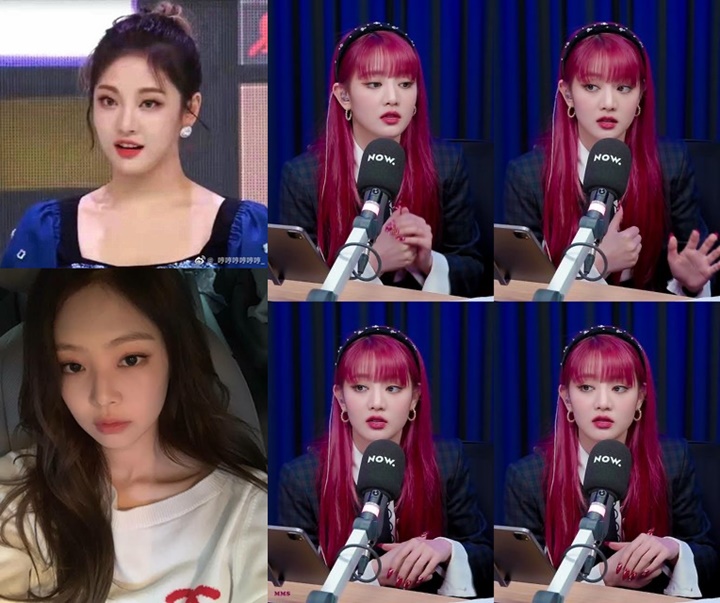 Visual Ningning aespa Disebut Gabungan Jennie BLACKPINK dan Minnie (G)I-DLE, Setuju?