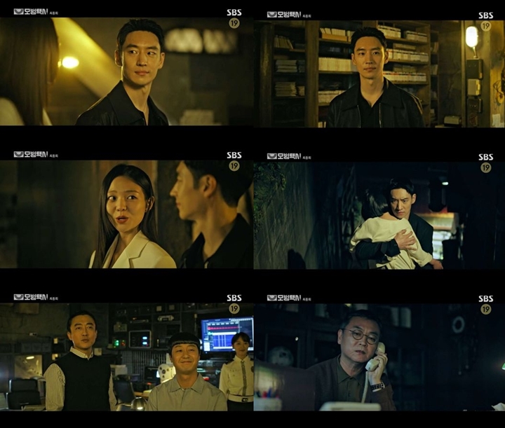 Taksi Mewah Lee Je Hoon Masih Beroperasi, Rating Final \'Taxi Driver\' Sangat Memuaskan