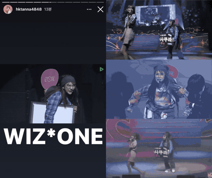 Performance Miyawaki Sakura di Jepang Bikin Netizen Korea Ngamuk, Kenapa?