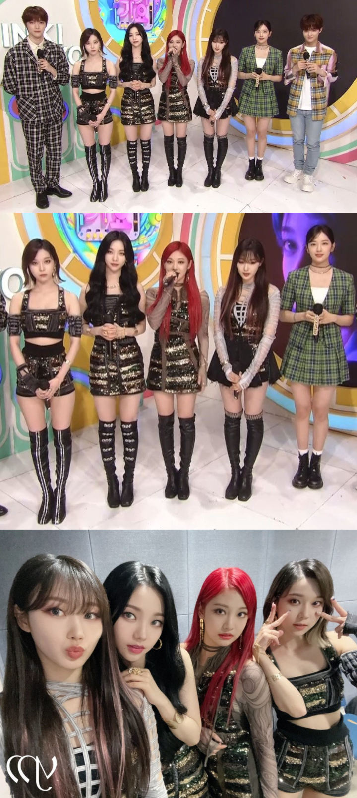 Visual Memukau aespa dan Ahn Yu Jin di \'Inkigayo\' Tuai Perhatian, Bagian Ini Paling Disorot