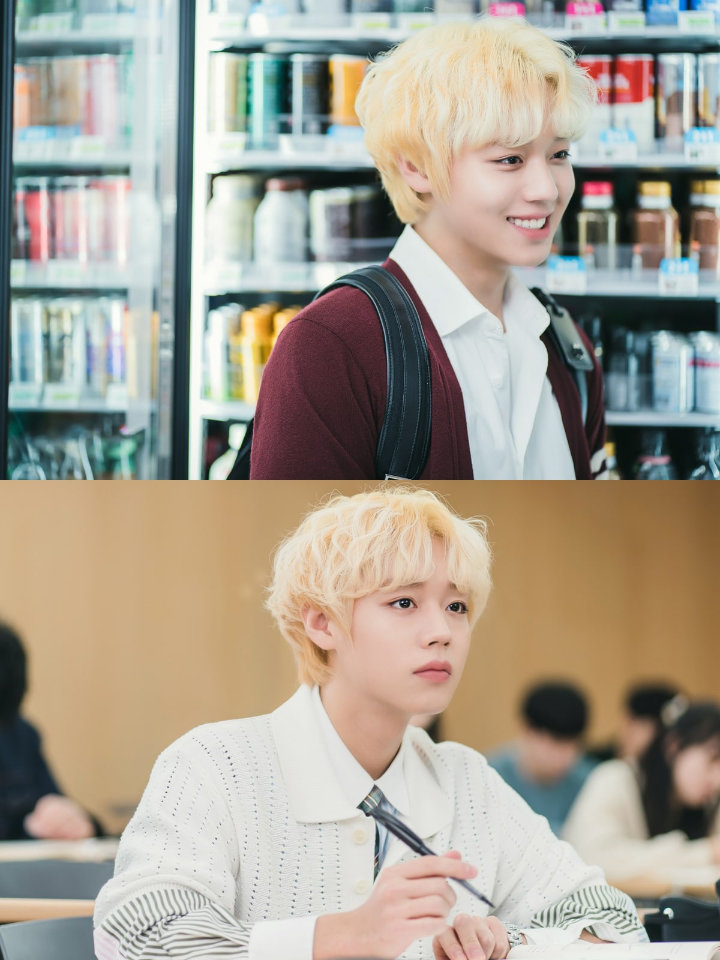 Park Jihoon di \'Blue Spring From A Distance\'