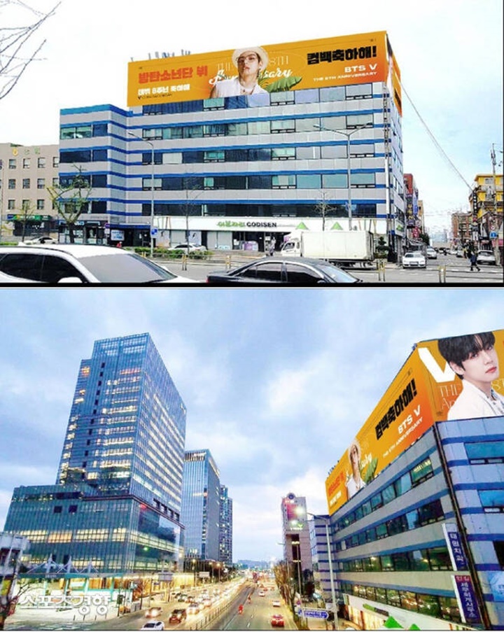 Iklan Billboard Raksasa V BTS Langgar Hukum, Netizen Salahkan Pemilik Gedung