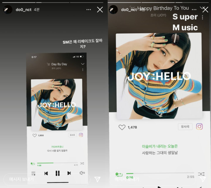 Doyoung NCT Tunjukkan Dukungan untuk Joy Red Velvet dengan Pesan Ini, Tak Lupa Singgung SM