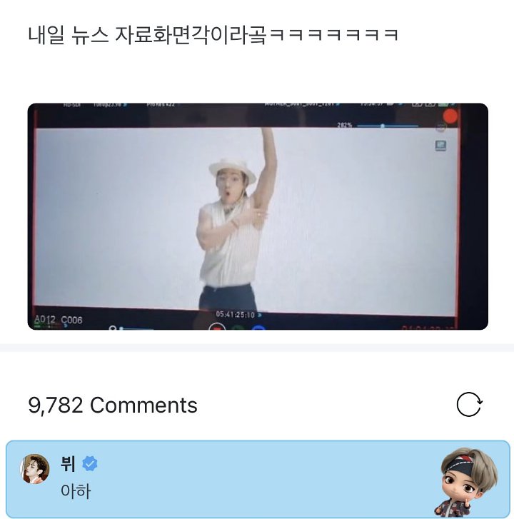 V BTS Posting dan Hapus Aib Sendiri, Potret Umbar Ketiak Keburu Viral