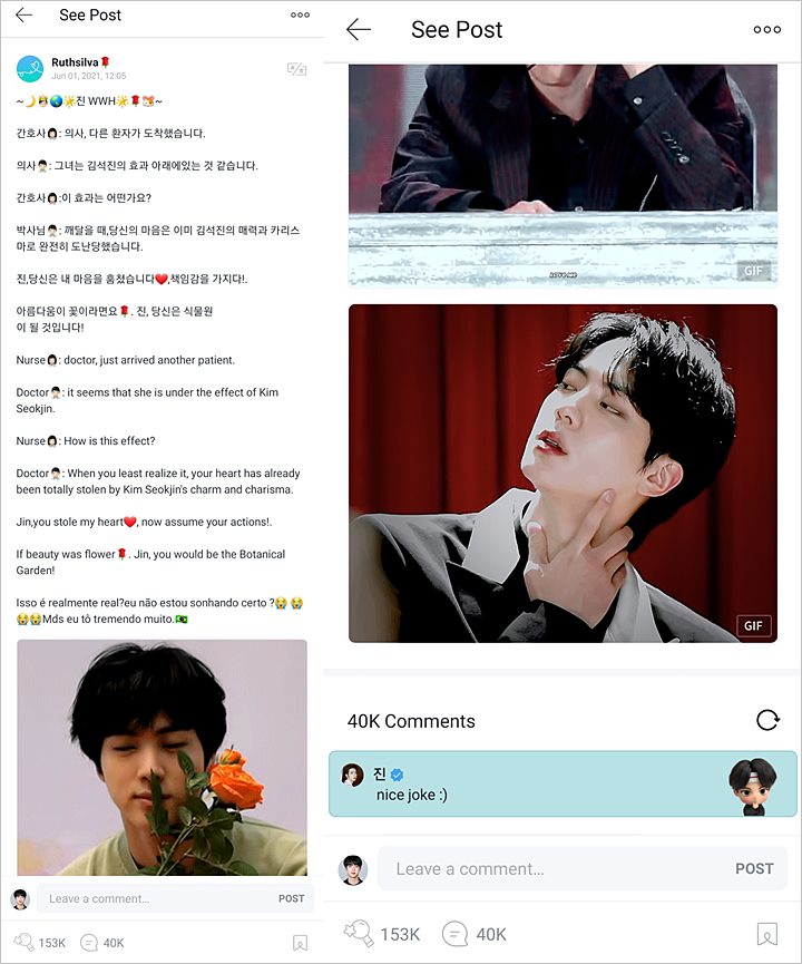 Susah-Susah Digombalin, Balasan Jin BTS Bikin \'Sakit Hati\'