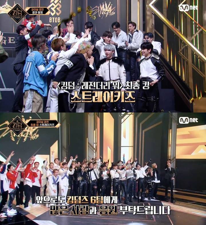 Kalahkan BTOB Hingga iKON, Stray Kids Berhasil Sabet Juara Pertama \'Kingdom: Legendary War\'