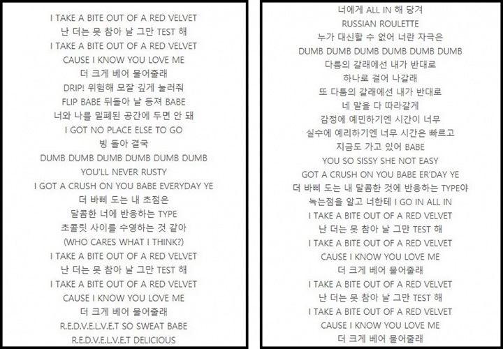 Lirik Lagu Russian Roulette Red Velvet