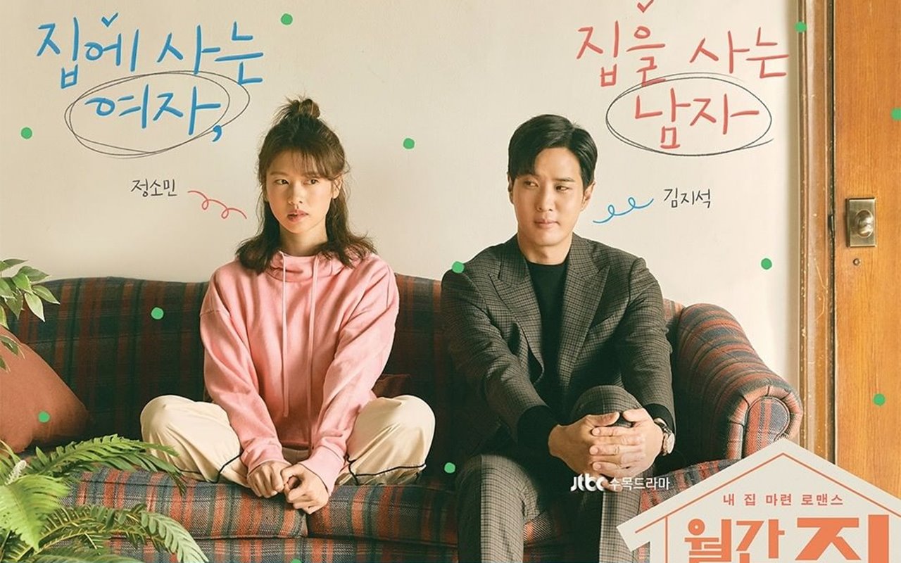 Chemistry Jung So Min dan Kim Ji Suk Dipuji Produser, 'Monthly House' Janjikan Alur Jenaka