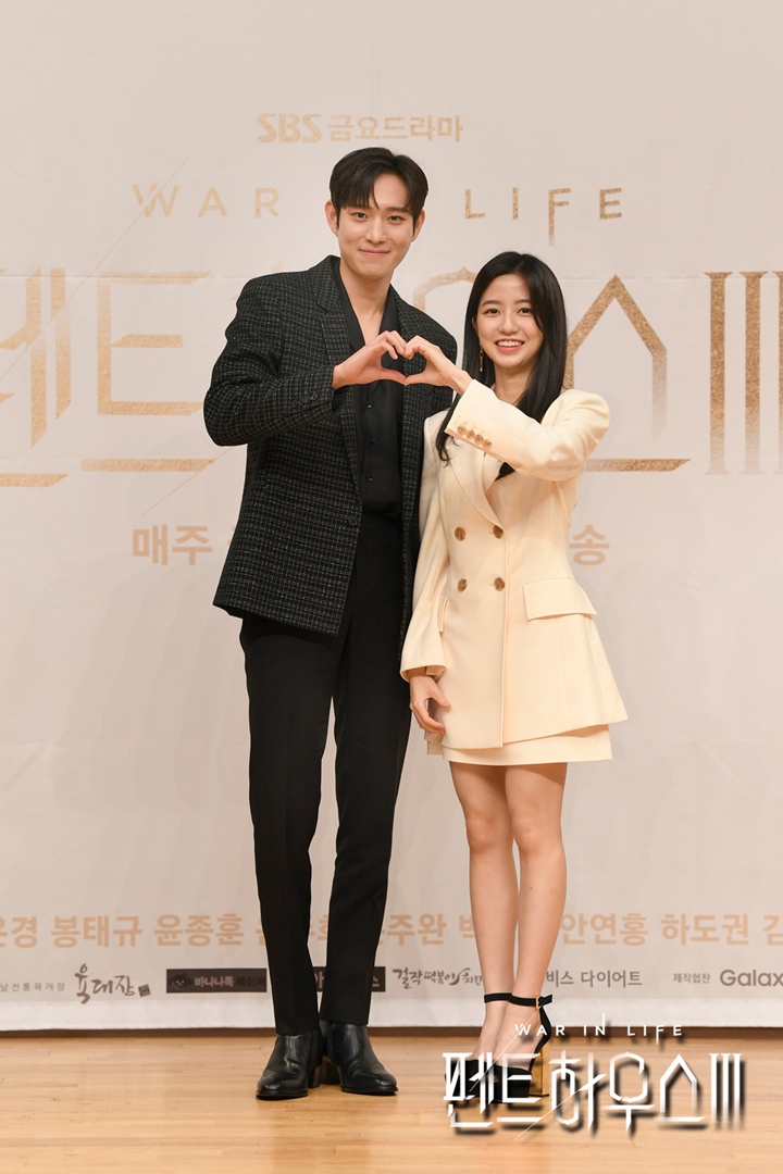 Kim Hyun Soo dan Kim Young Dae Buat Tanda Cinta, Akui Bakal Makin Mesra di \'Penthouse 3\'