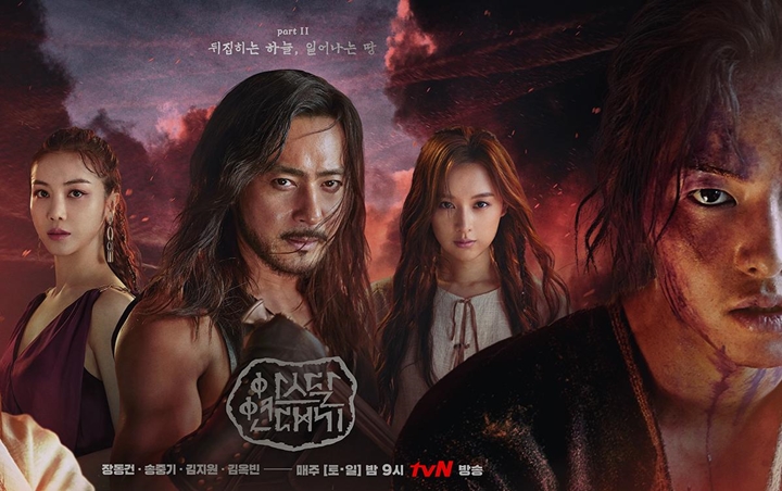 'Arthdal Chronicles' Song Joong Ki Diduga Sudah Mulai Syuting Season 2, Ini Alasannya