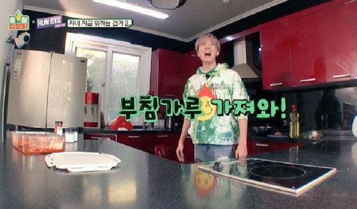 Momen J-Hope BTS Dibikin Hilang Kesabaran Malah Bikin Netizen Ngakak